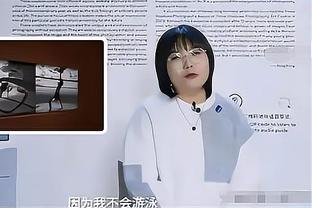 ?阿莱格里“警察抓小偷”论后尤文4轮1胜 多赛一场落后国米7分